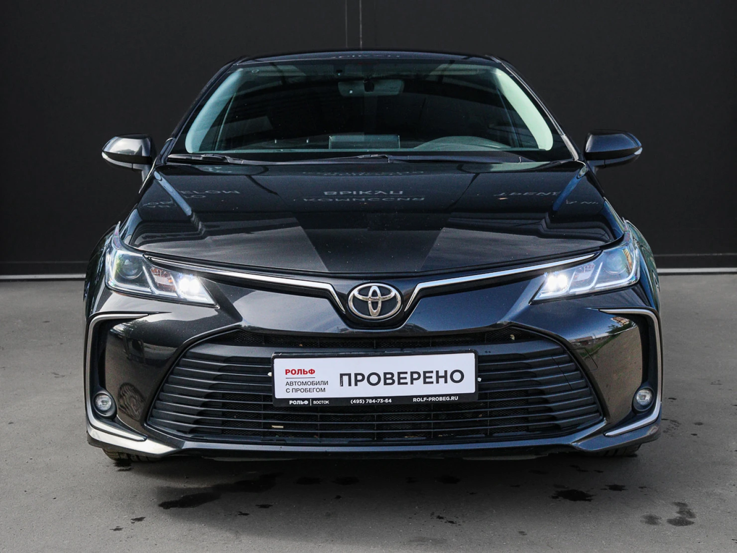 Toyota Corolla, 2020