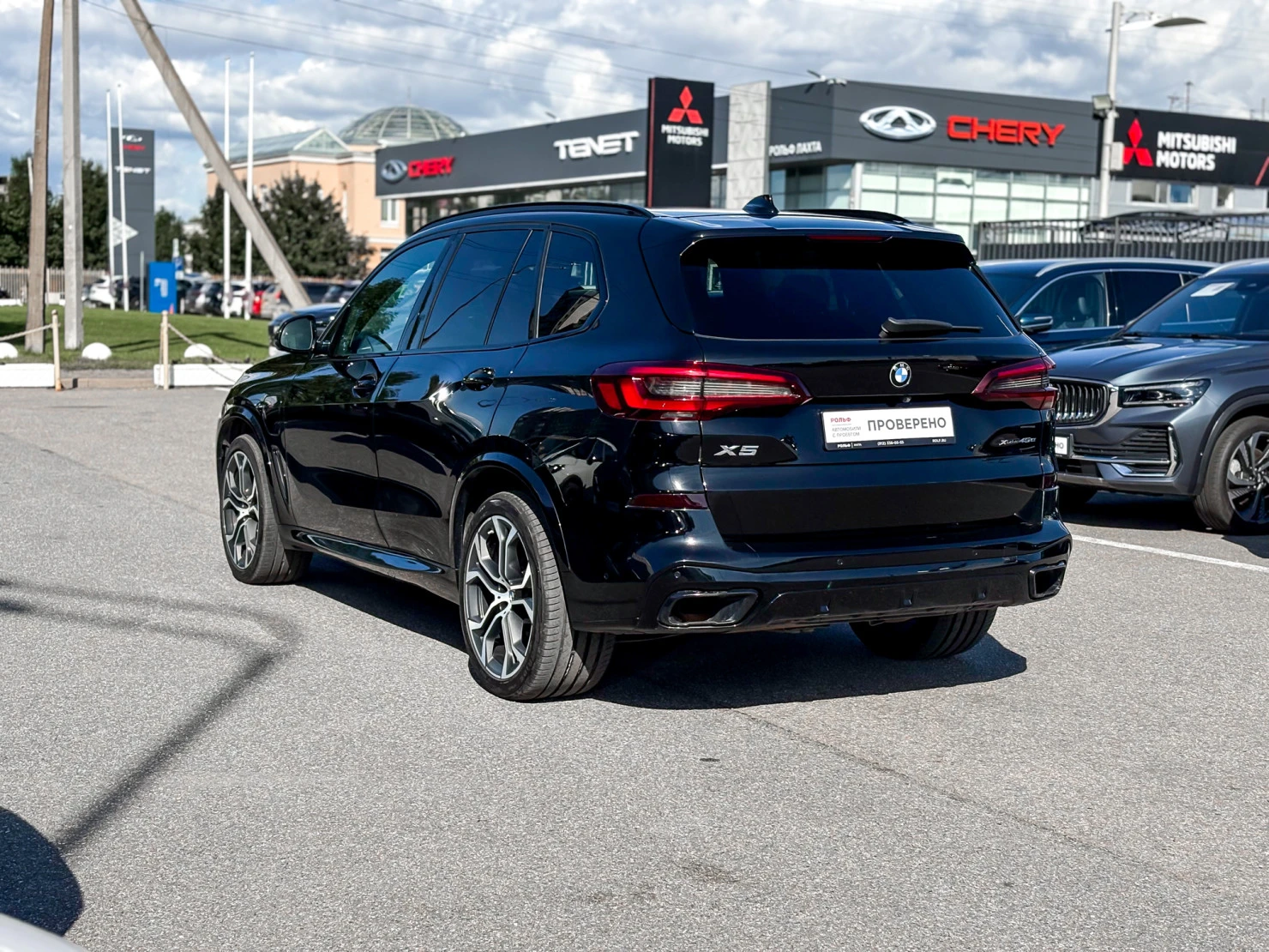 BMW X5, 2021