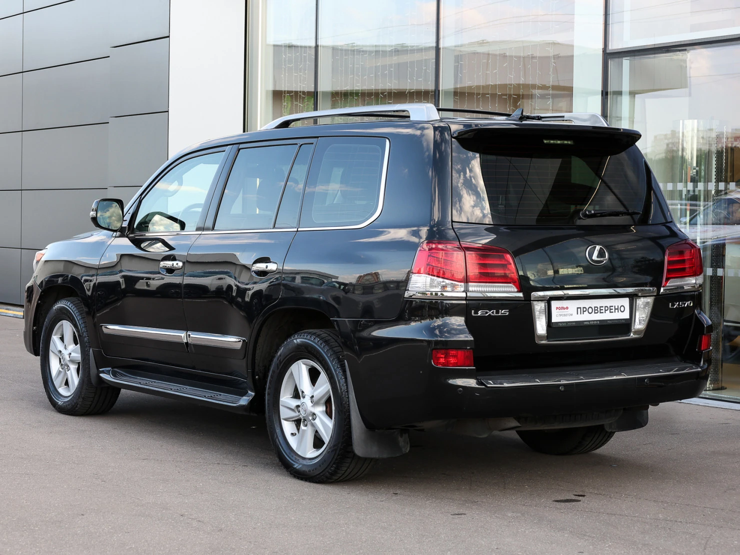 Lexus LX, 2013