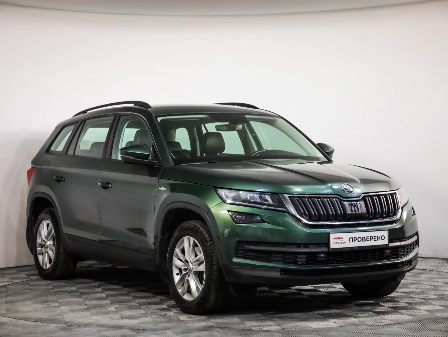 ŠKODA KODIAQ, 2020