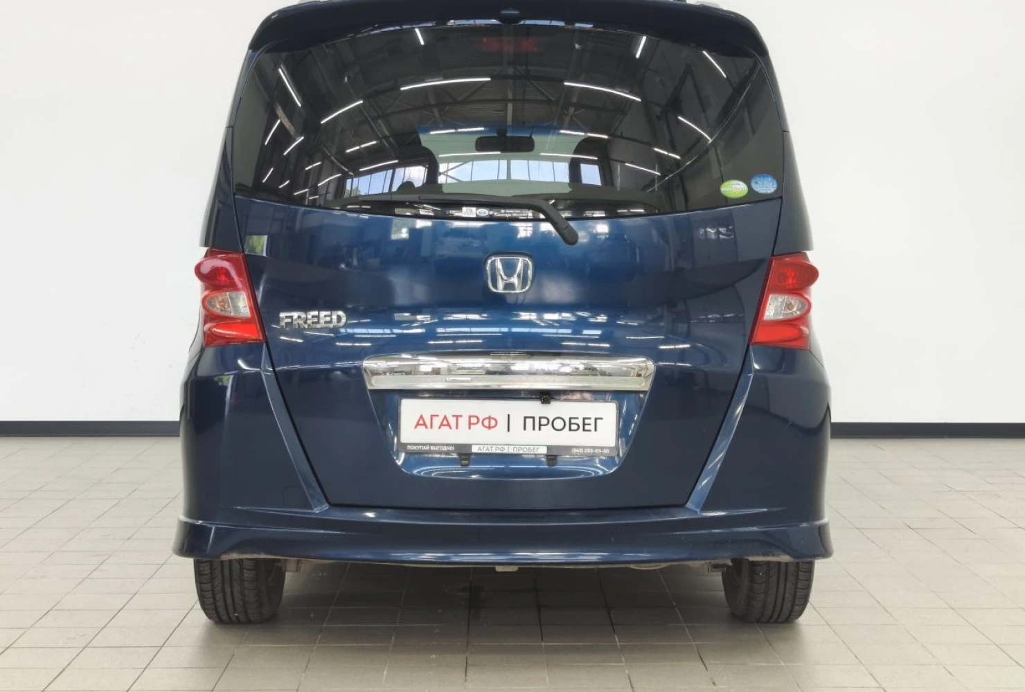 Honda Freed, 2010