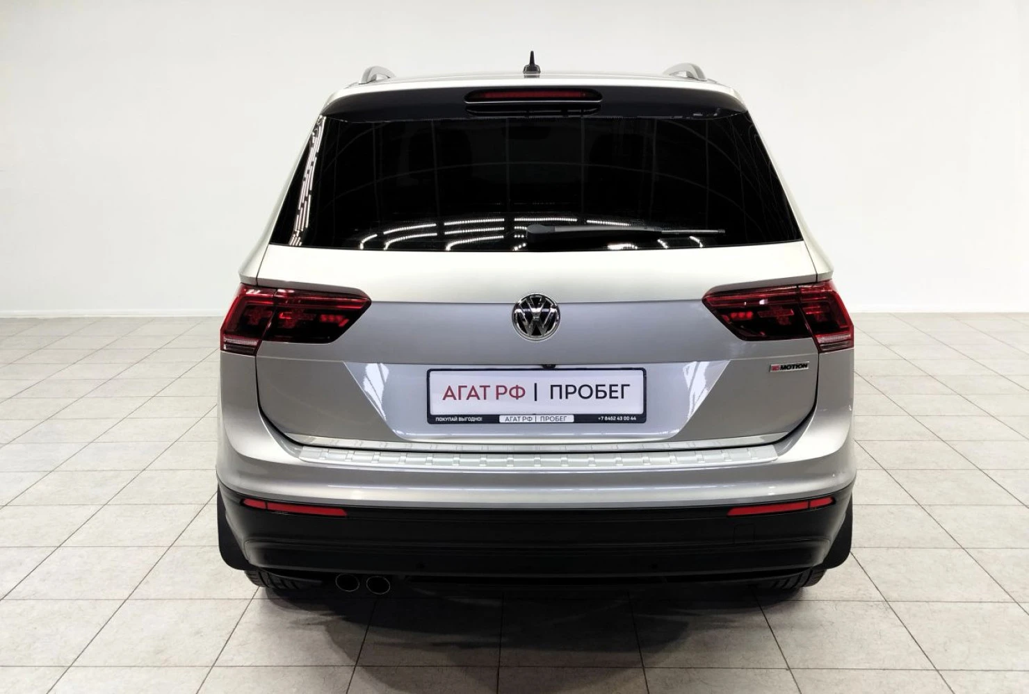 Volkswagen Tiguan, 2018