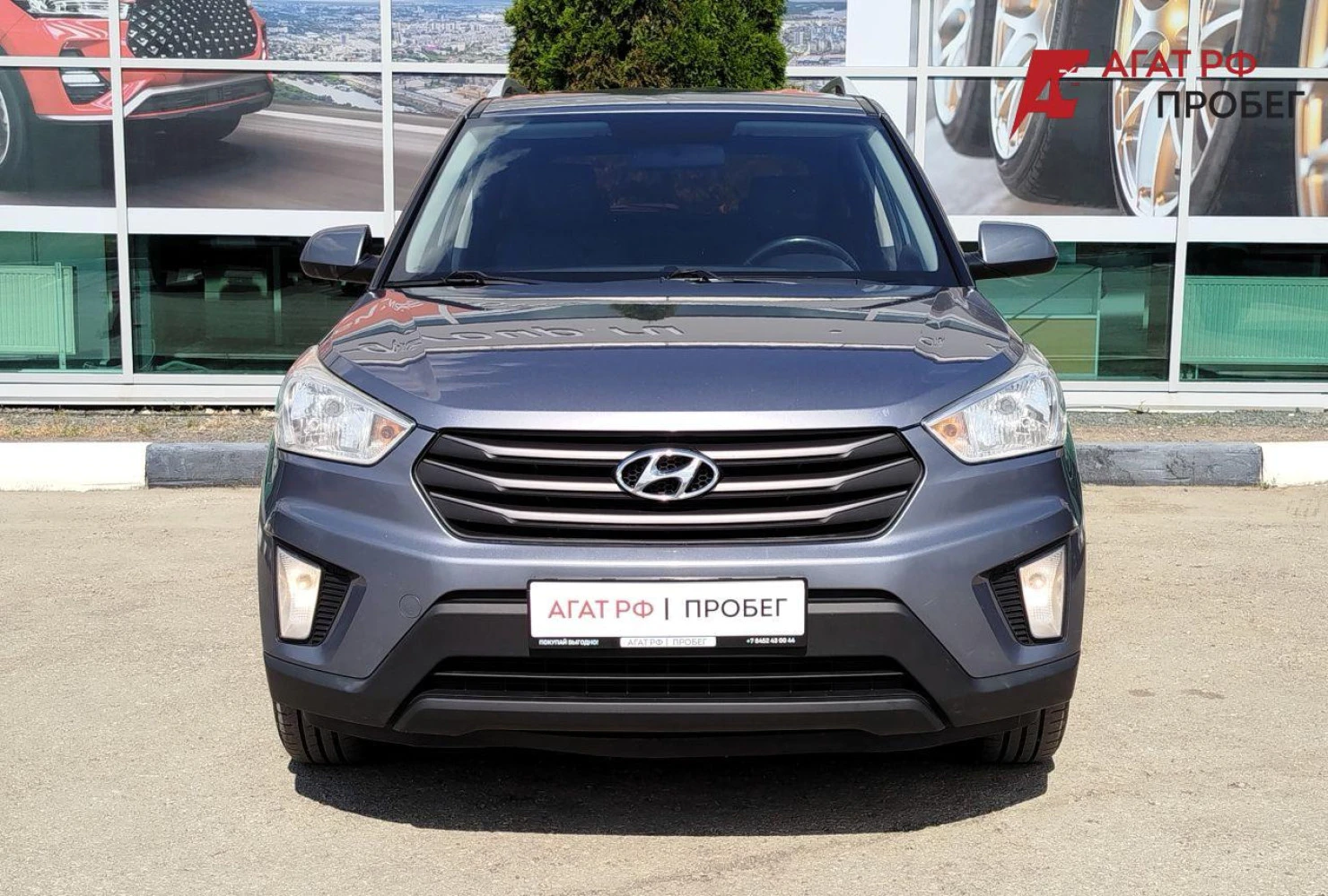 Hyundai Creta, 2016