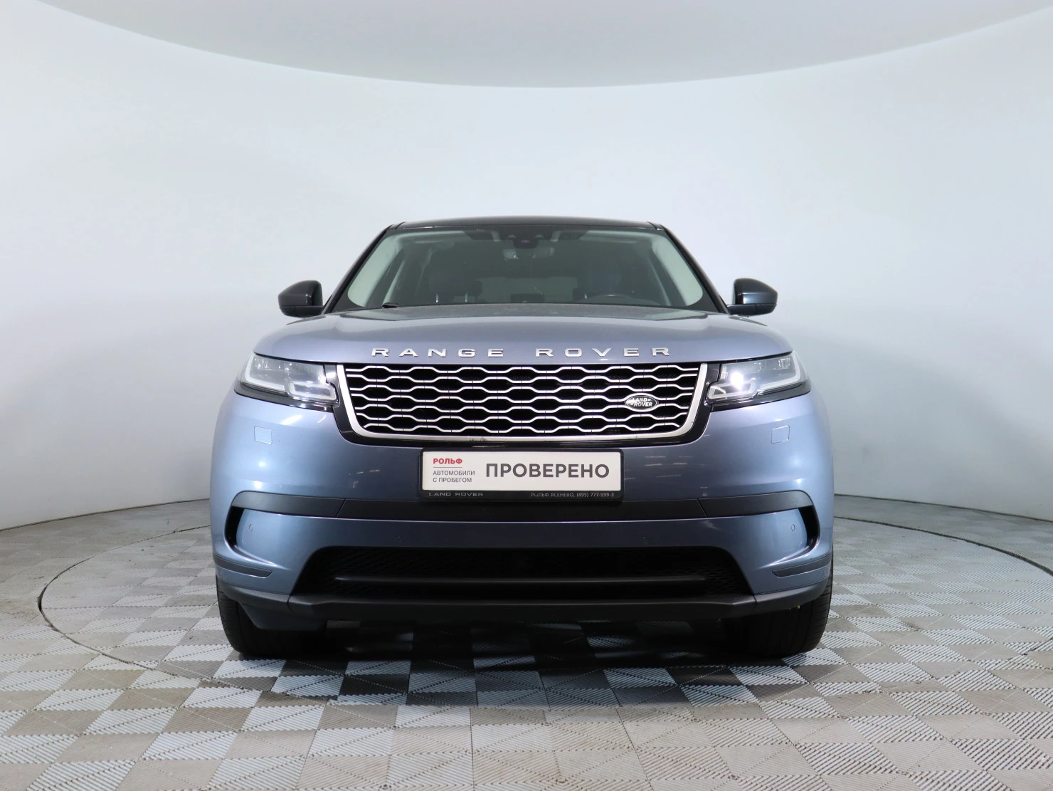 Land Rover Range Rover Velar, 2019