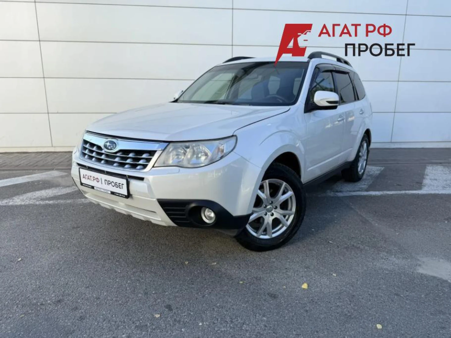 Subaru Forester, 2012