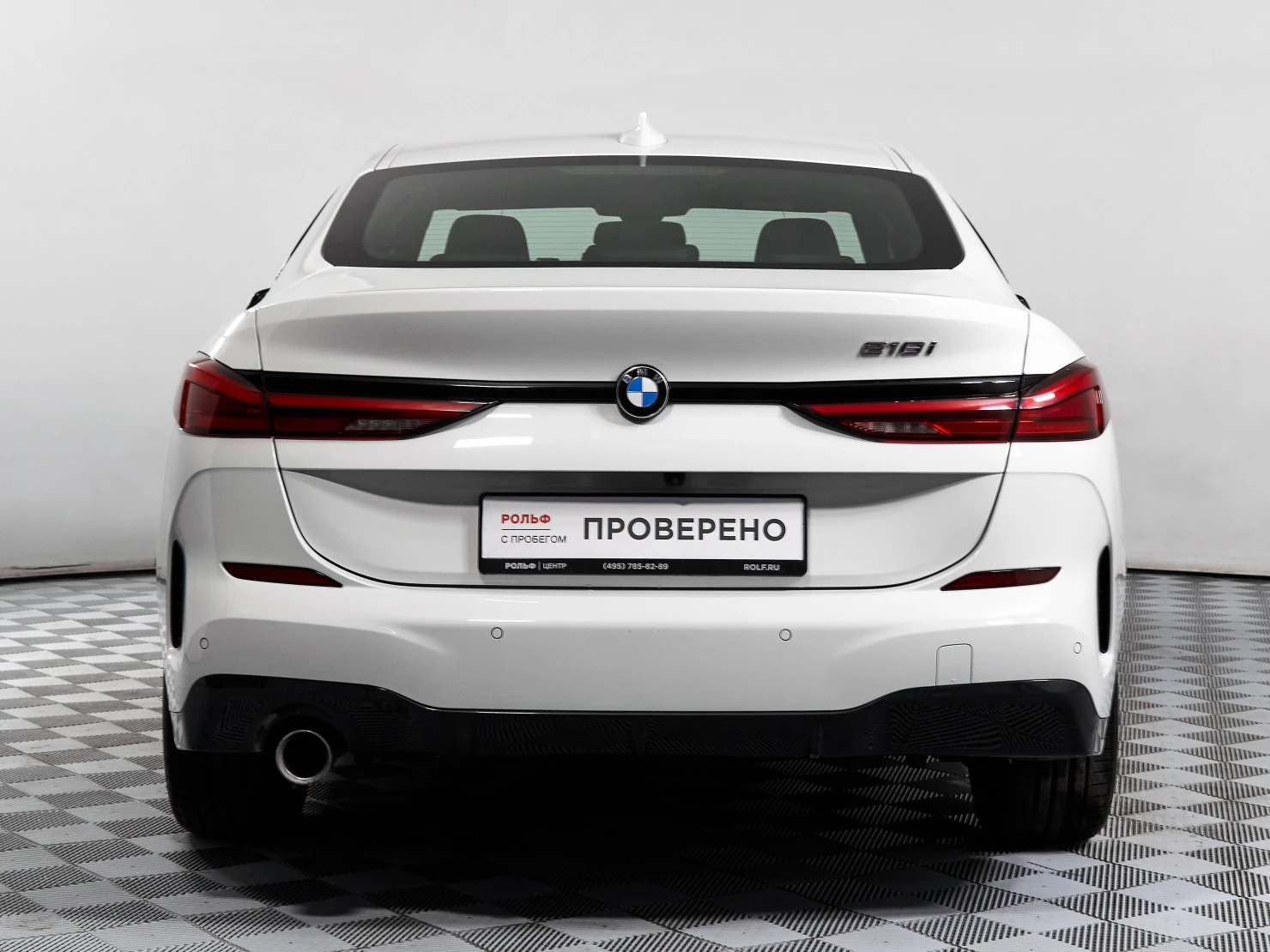 BMW 2 серии, 2020