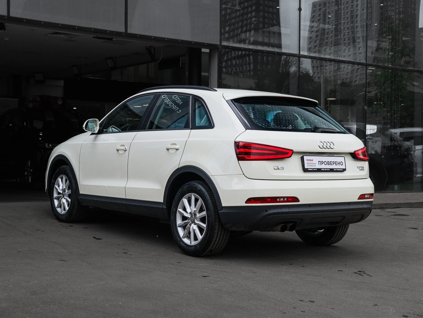 Audi Q3, 2013