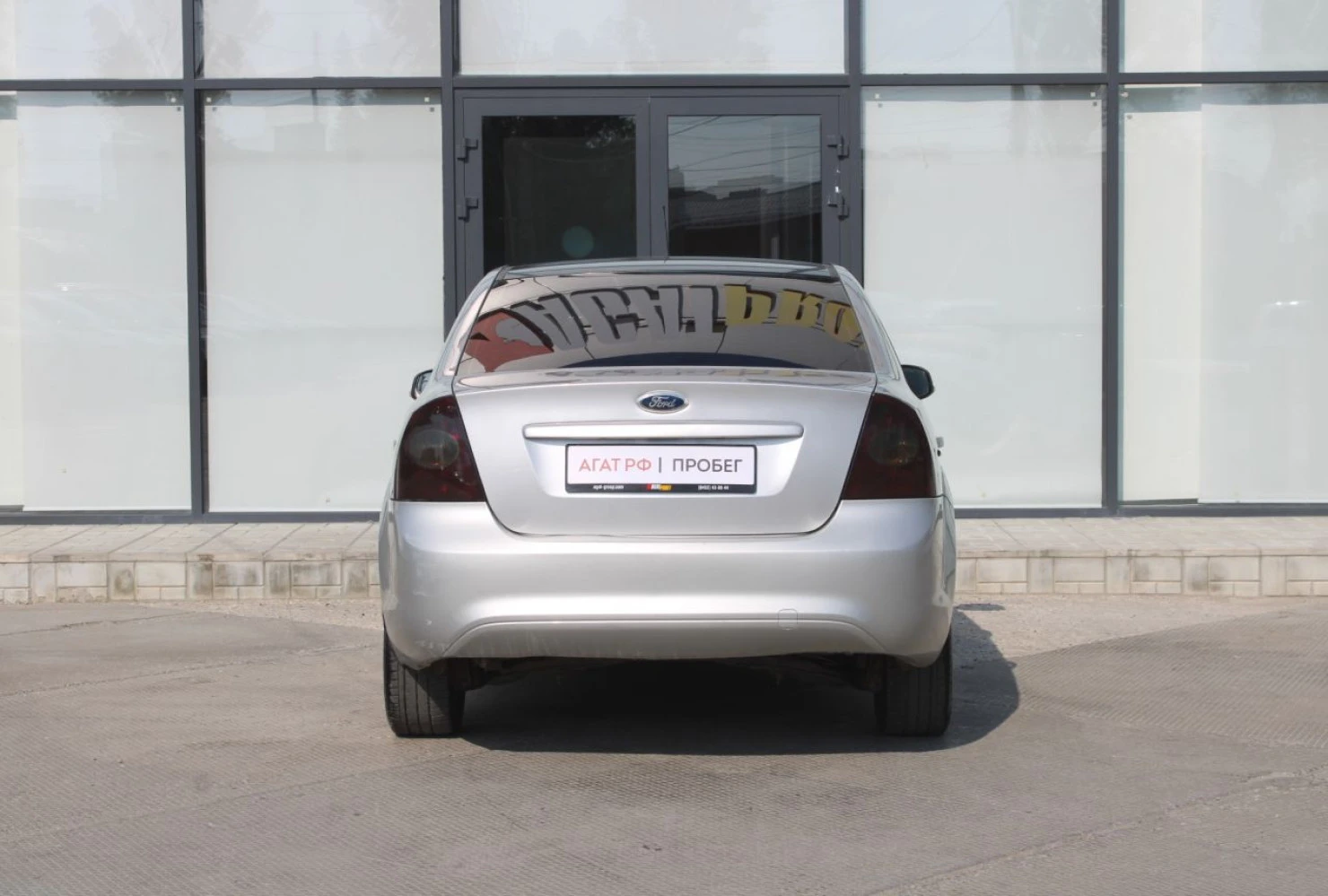 Ford Focus, 2010