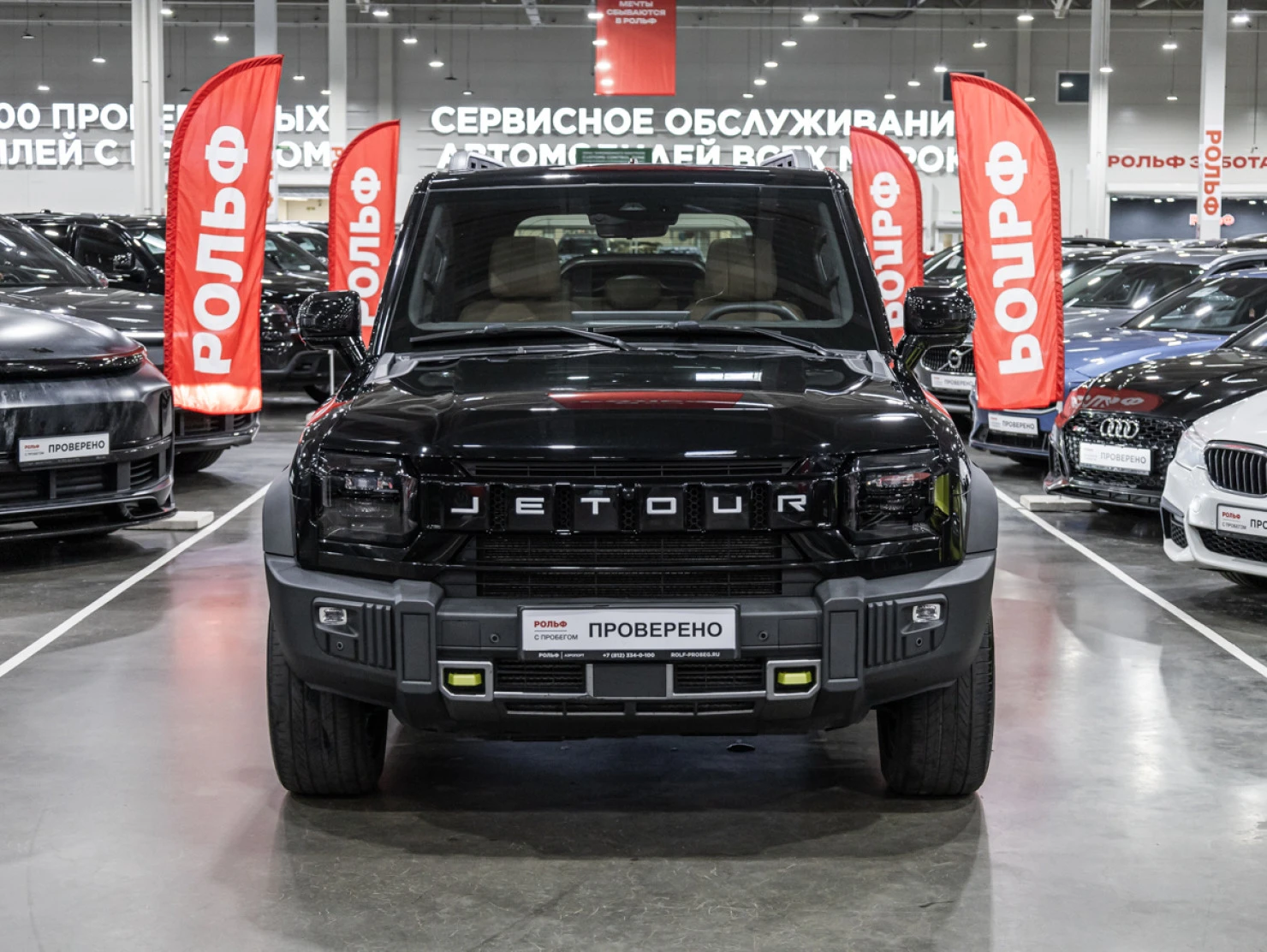 Jetour T2, 2024