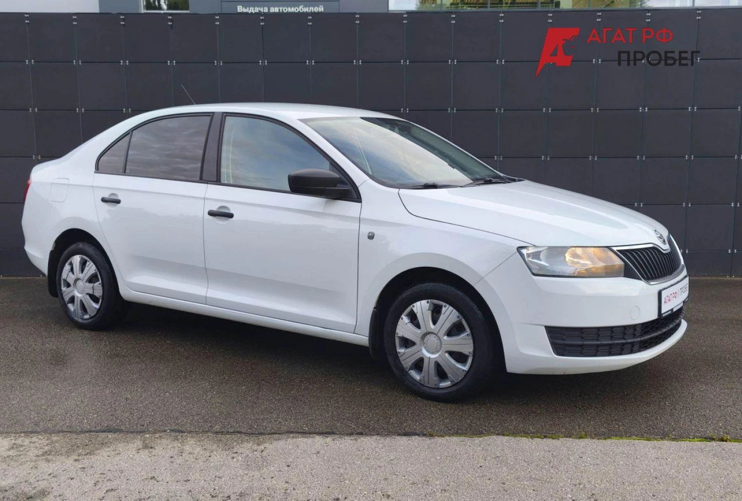 ŠKODA RAPID, 2017