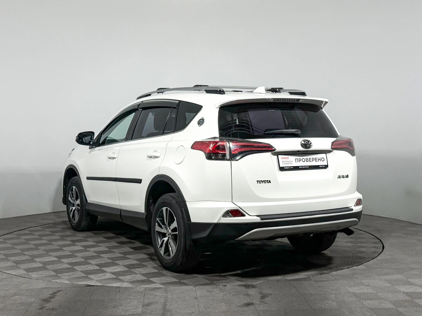 Toyota RAV4, 2016