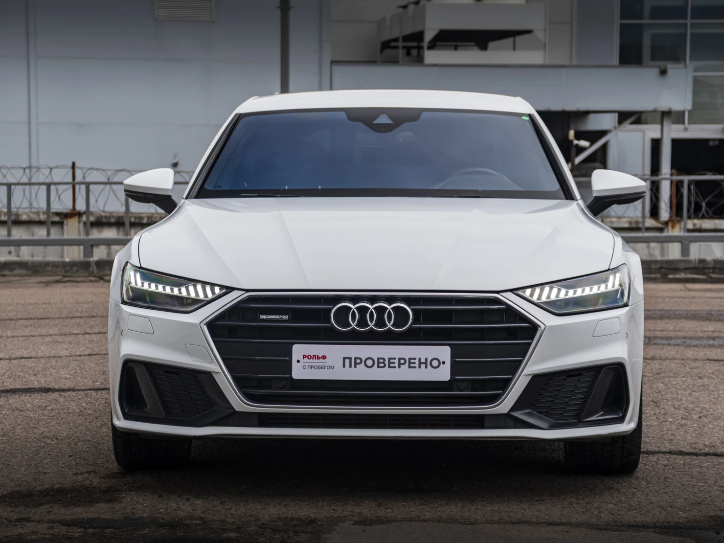 Audi A7, 2018