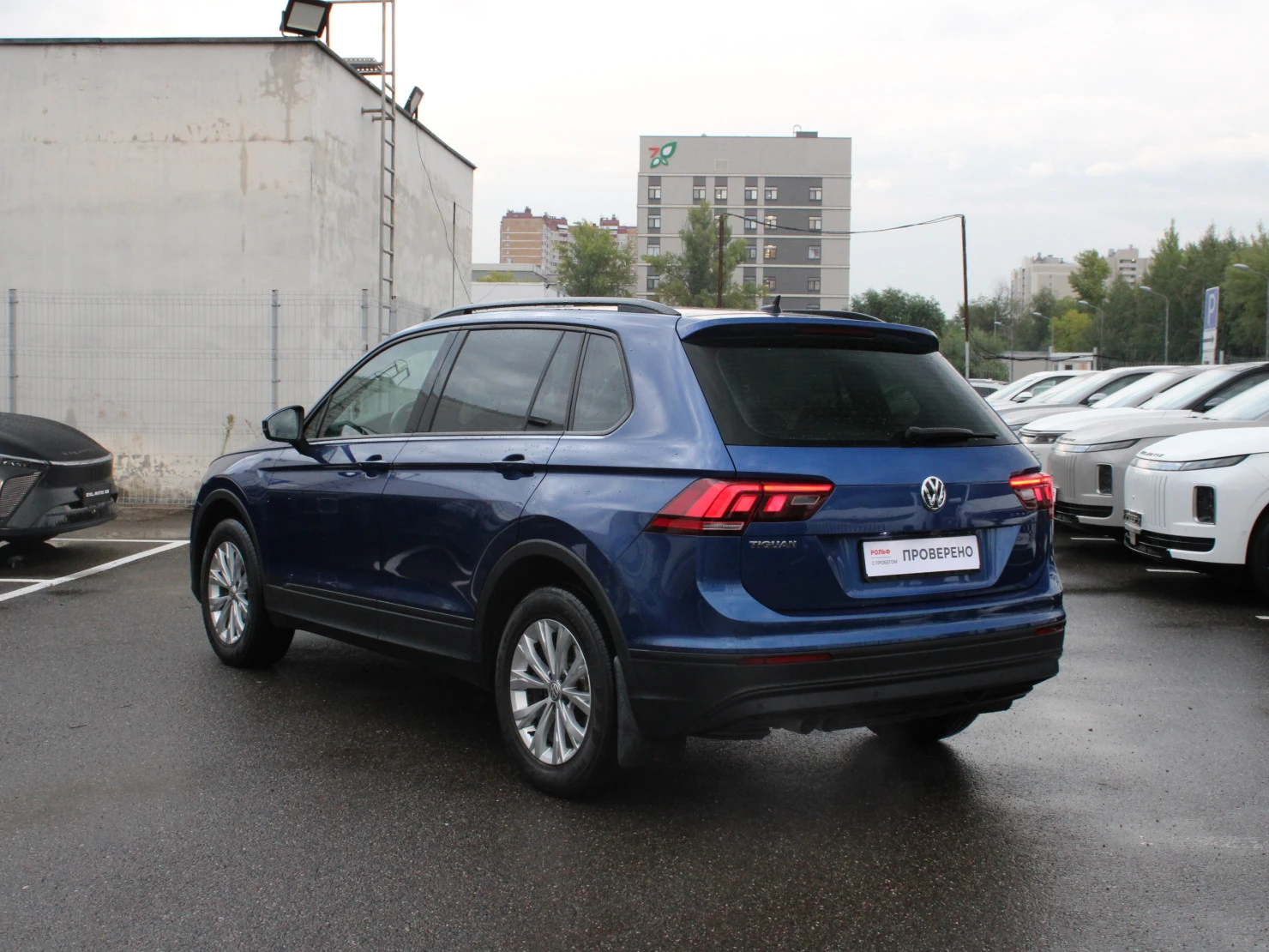 Volkswagen Tiguan, 2020