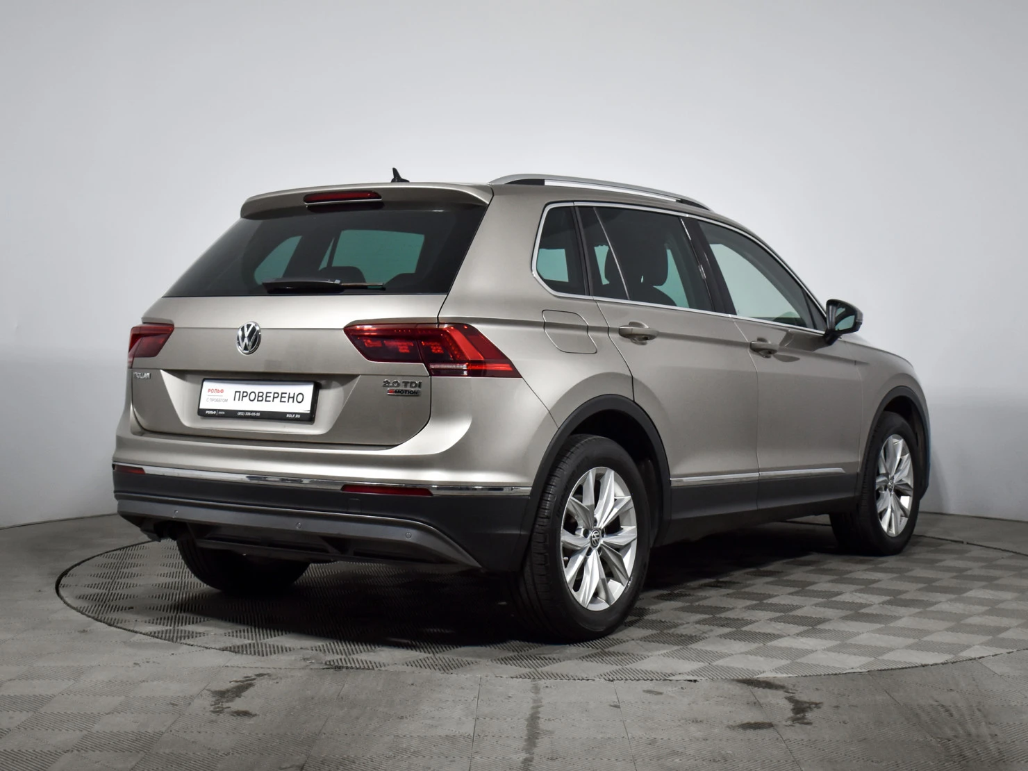 Volkswagen Tiguan, 2017