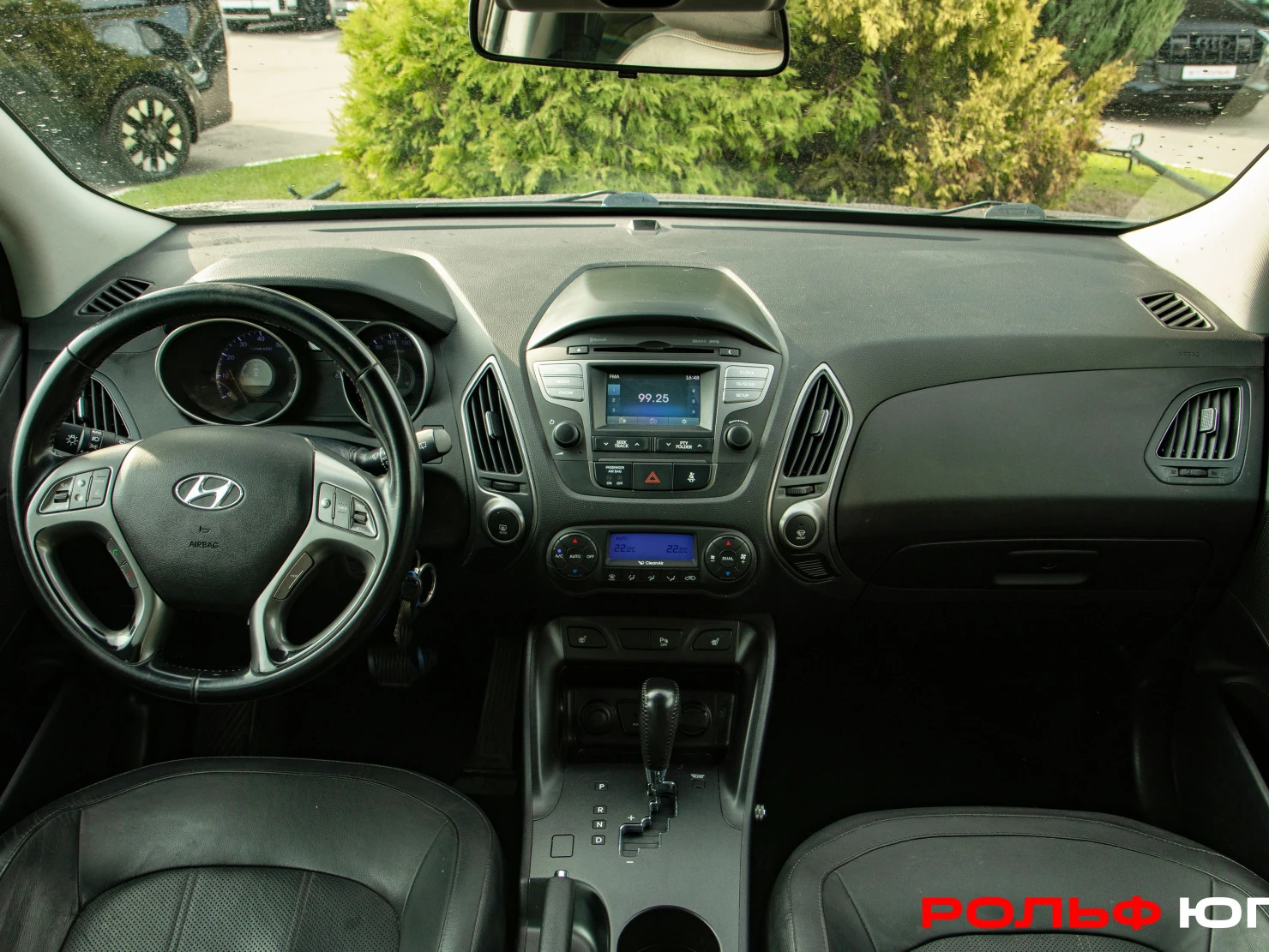 Hyundai ix35, 2014