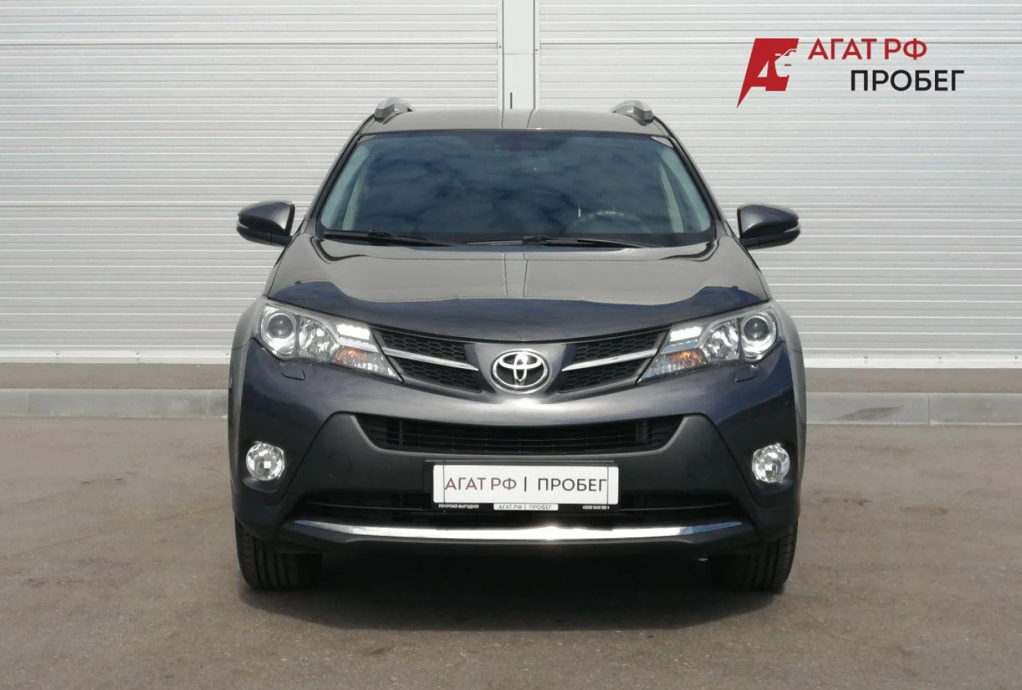 Toyota RAV4, 2014