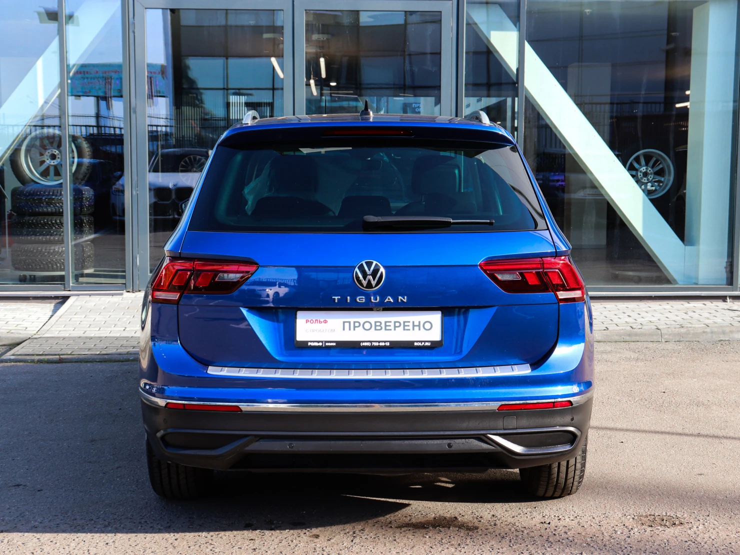 Volkswagen Tiguan, 2021