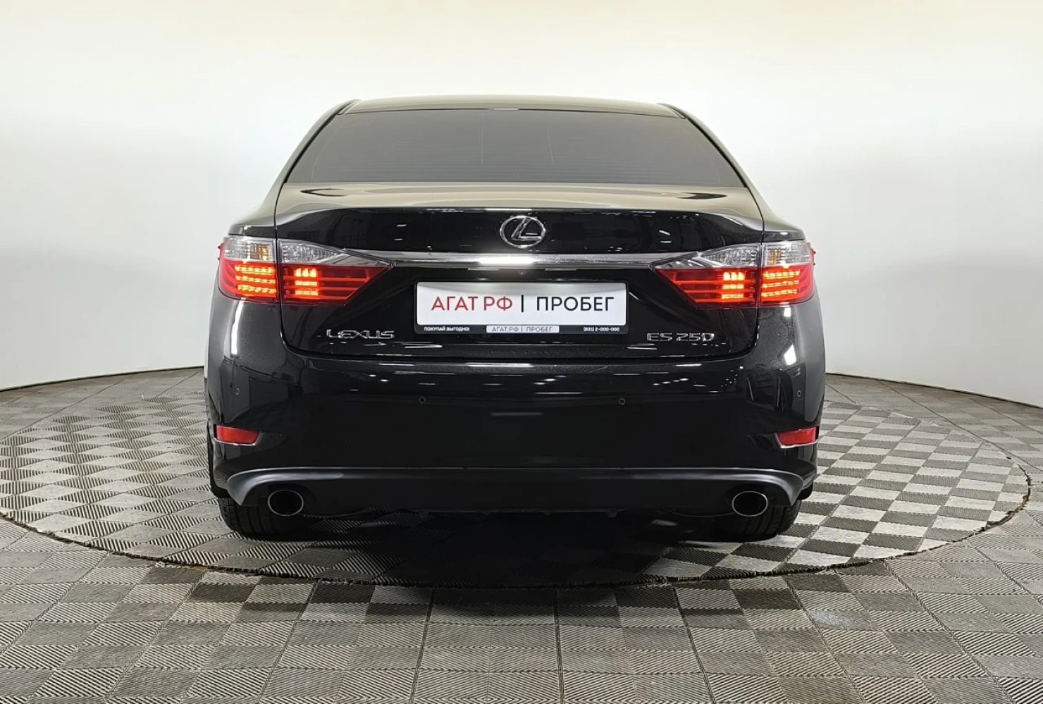 Lexus ES, 2014