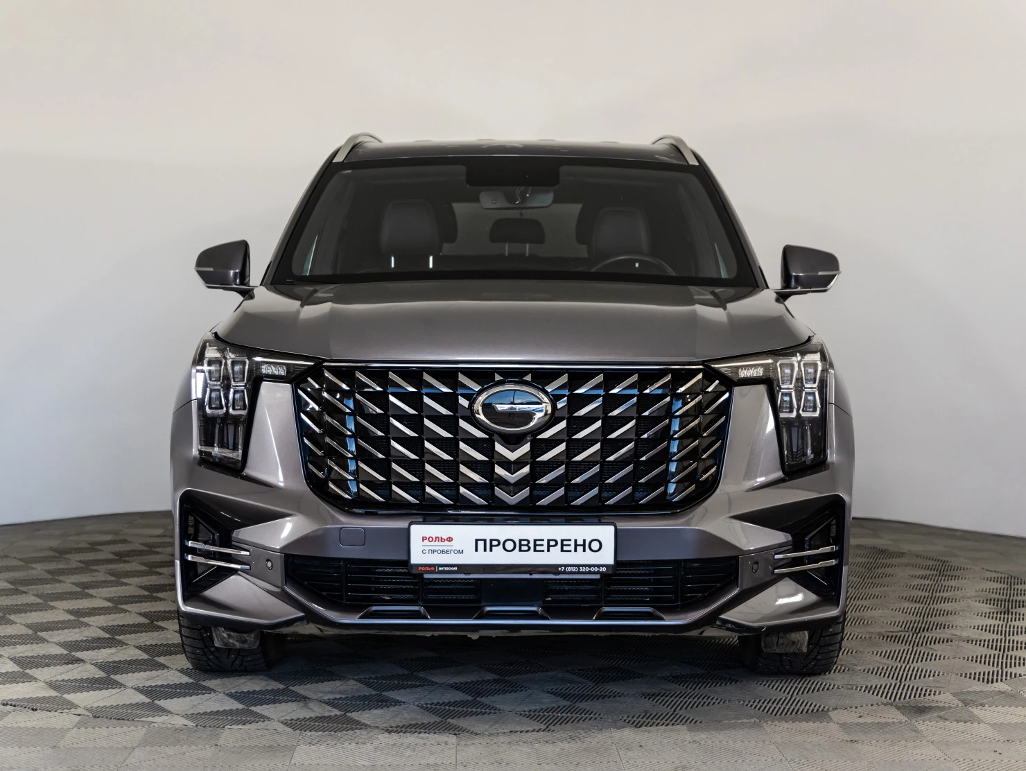 GAC GS8, 2023