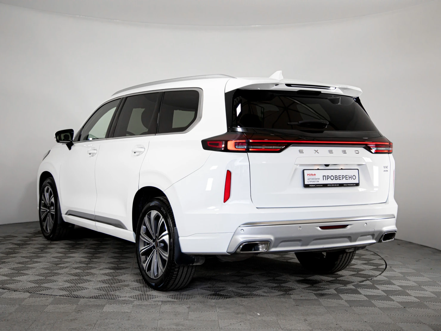 EXEED VX, 2024