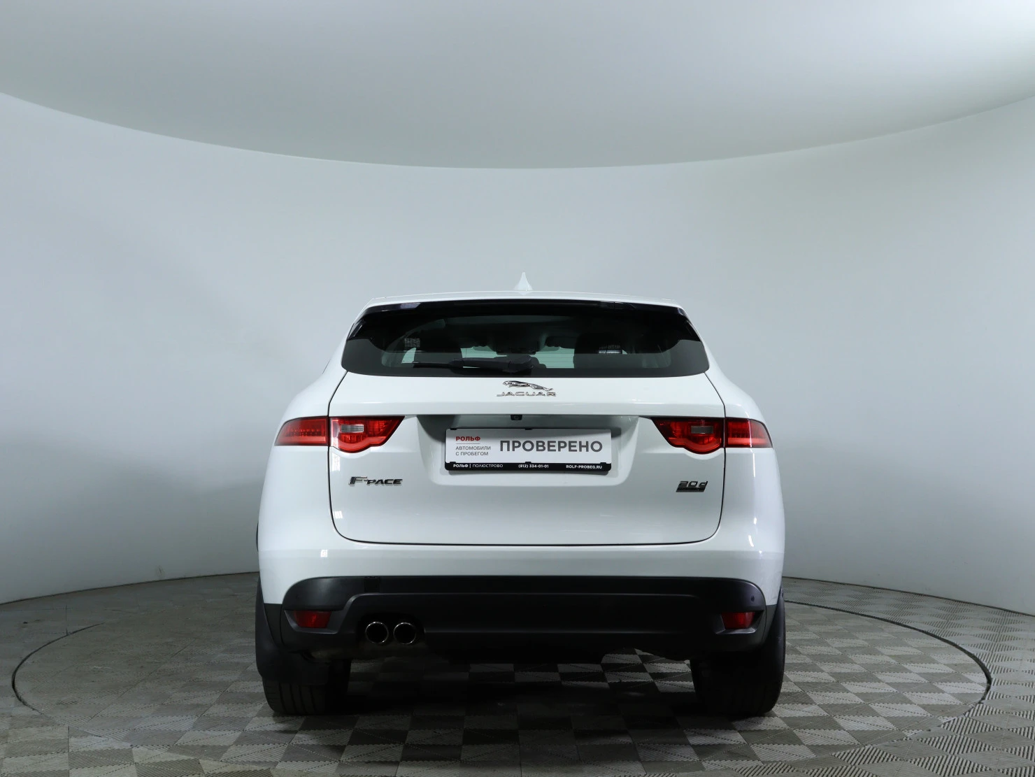 Jaguar F-PACE, 2016