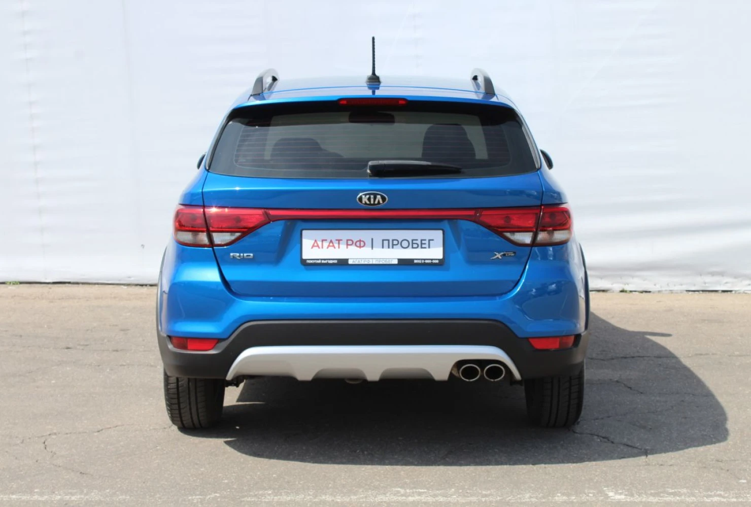 Kia Rio, 2019