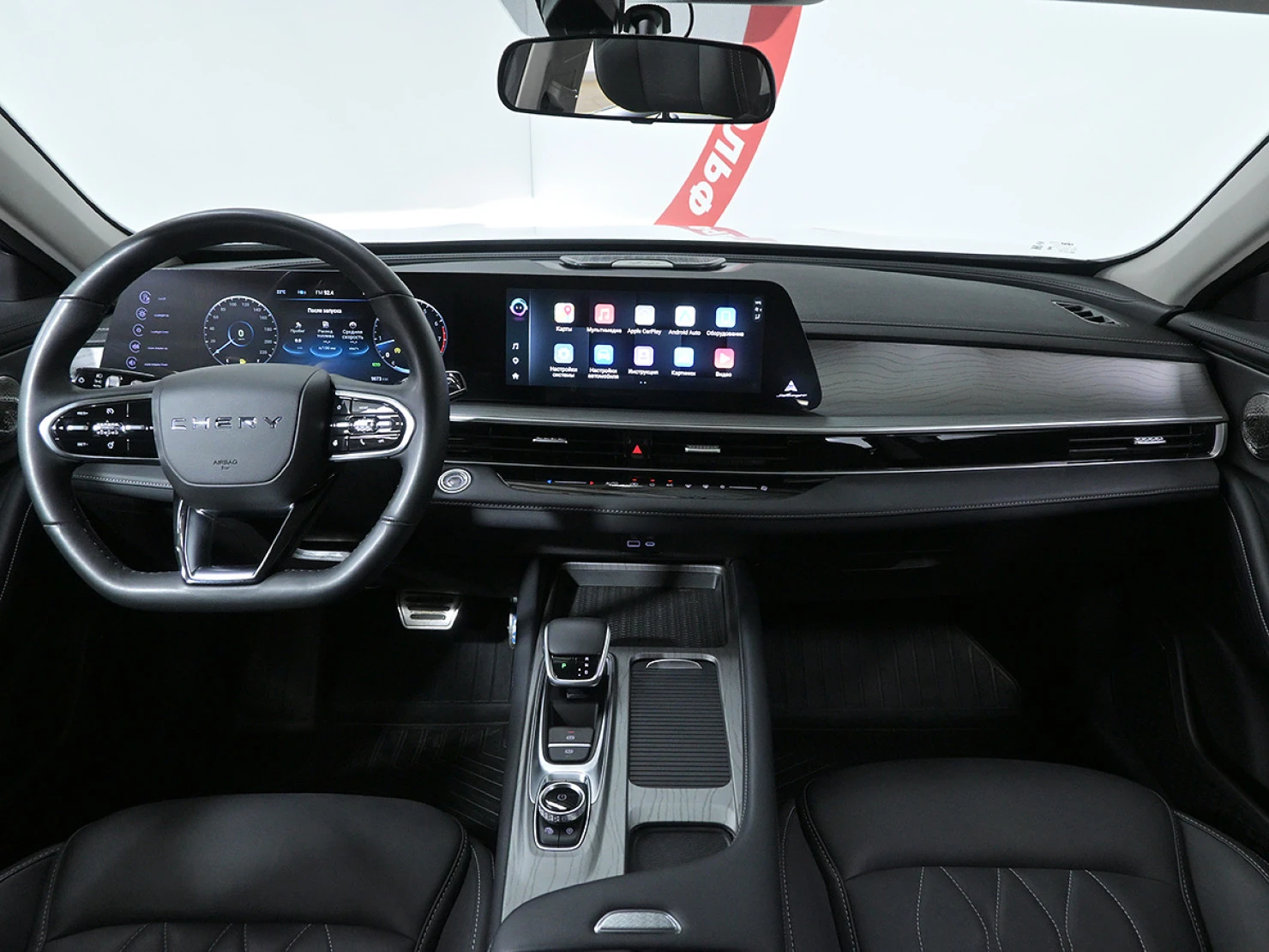 Chery Arrizo 8, 2024