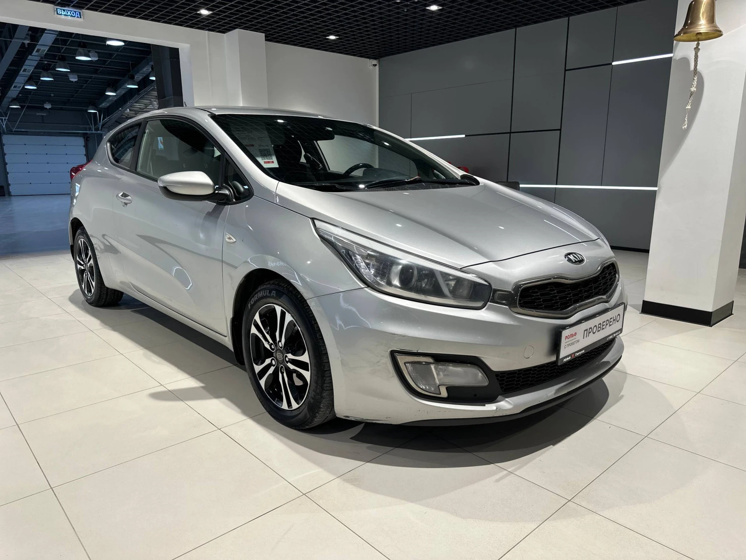 Kia Ceed, 2015