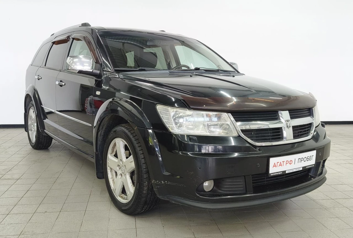 Dodge Journey, 2008