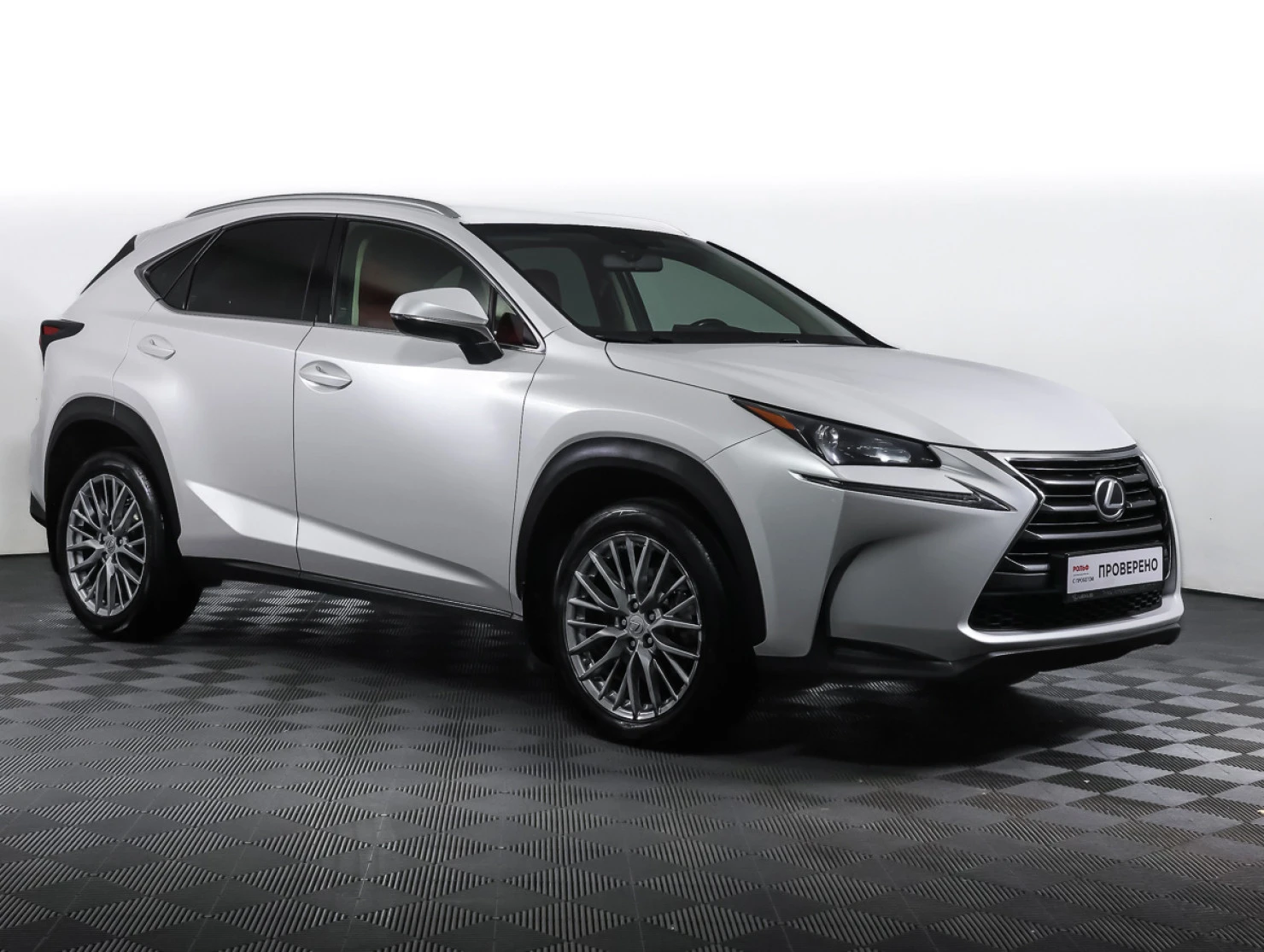 Lexus NX, 2016
