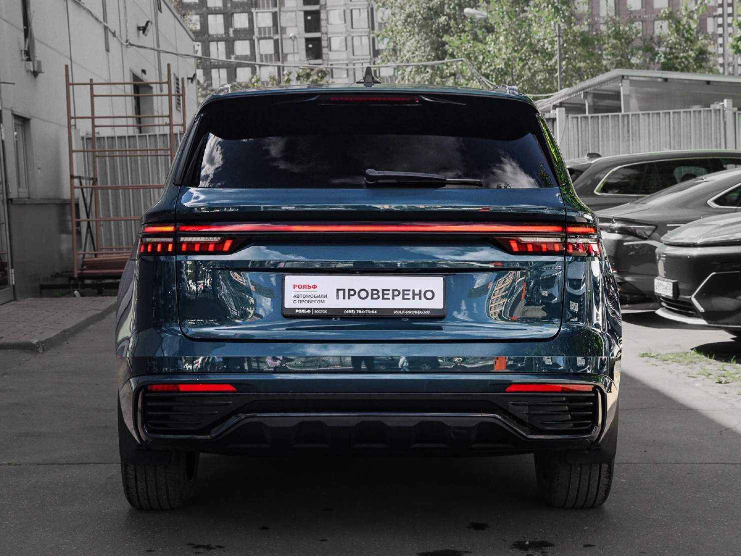 Geely Monjaro, 2023