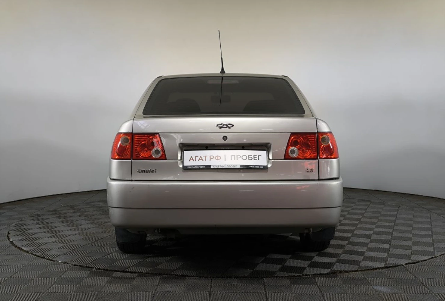 Chery Amulet (A15), 2006