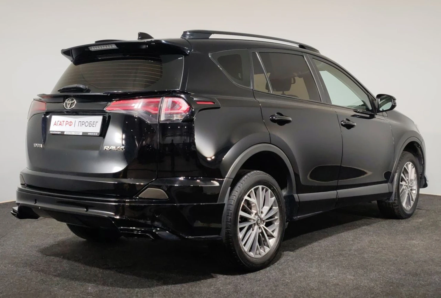 Toyota RAV4, 2017