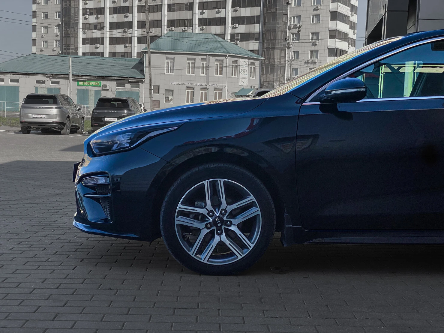 Kia Cerato, 2020