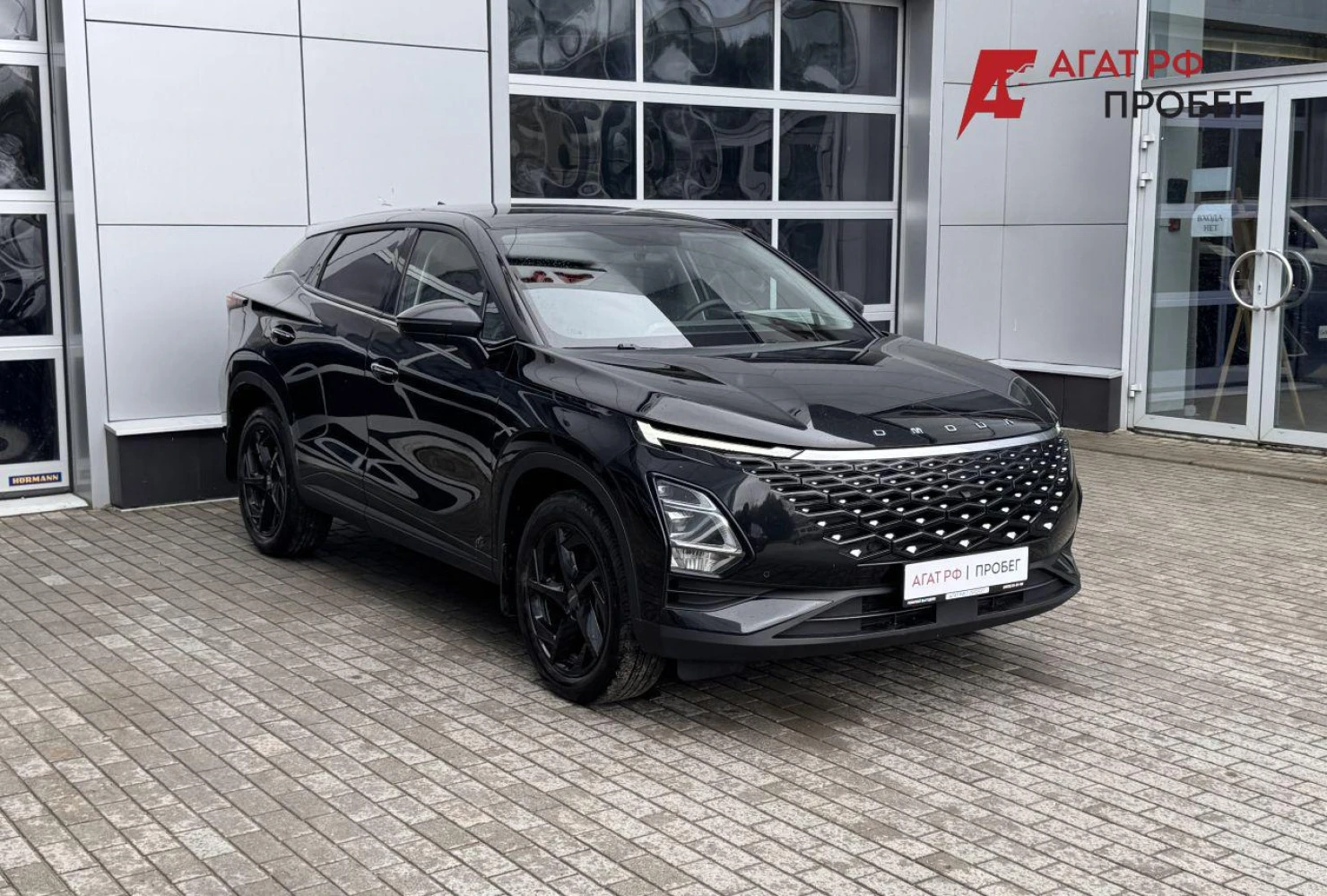 OMODA C5, 2023
