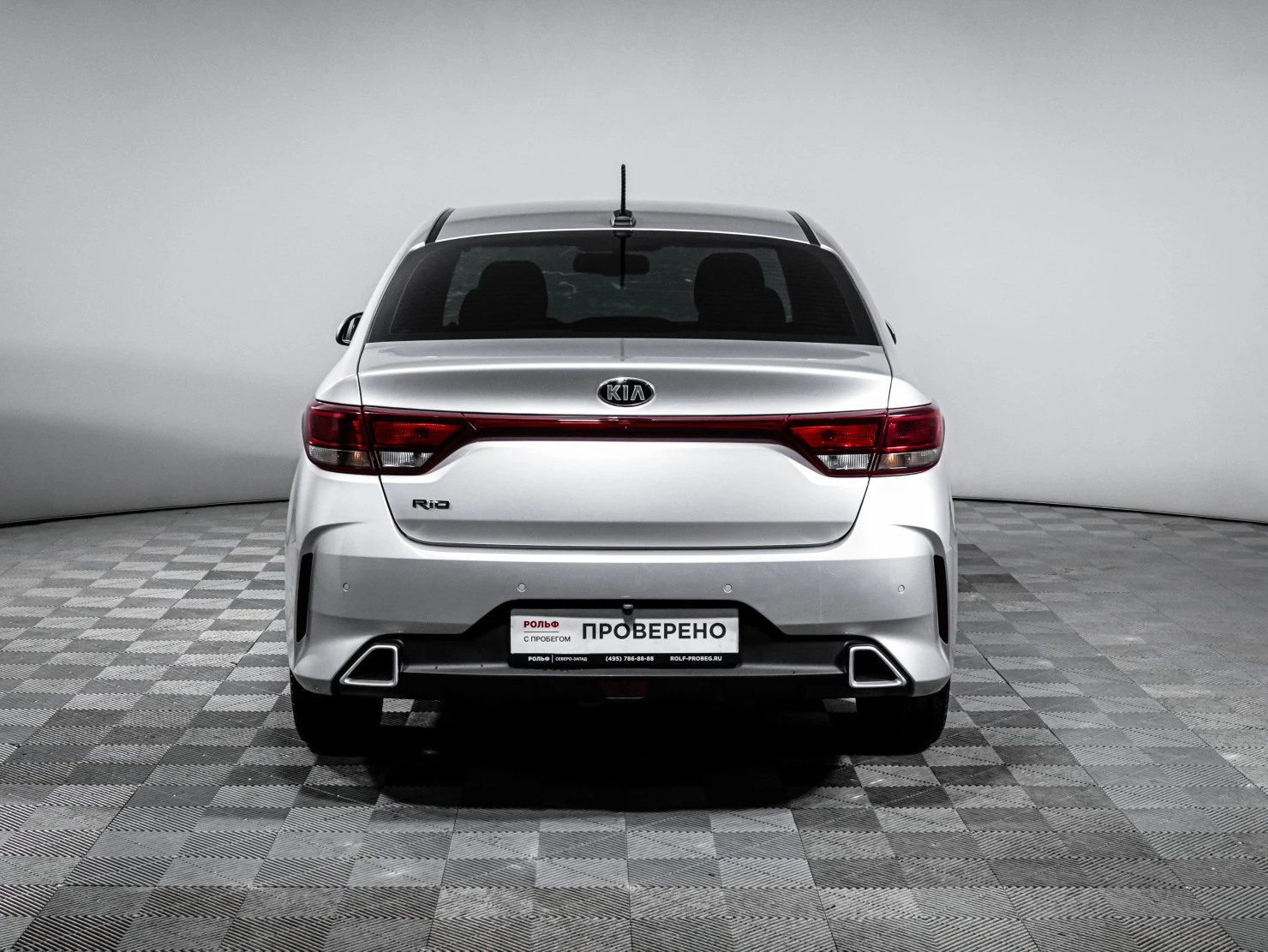 Kia Rio, 2021