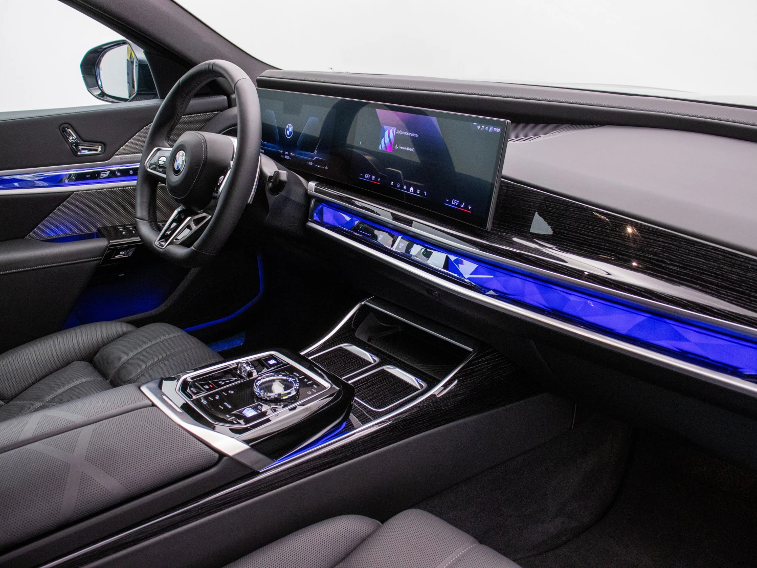BMW 7 серии, 2025