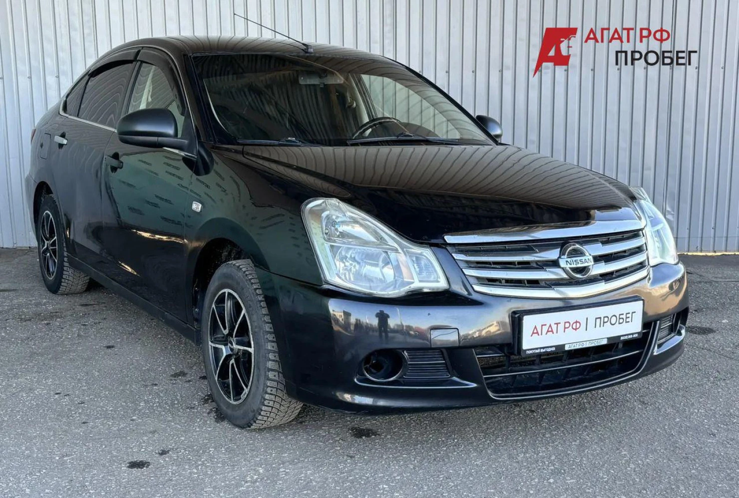 Nissan Almera, 2013