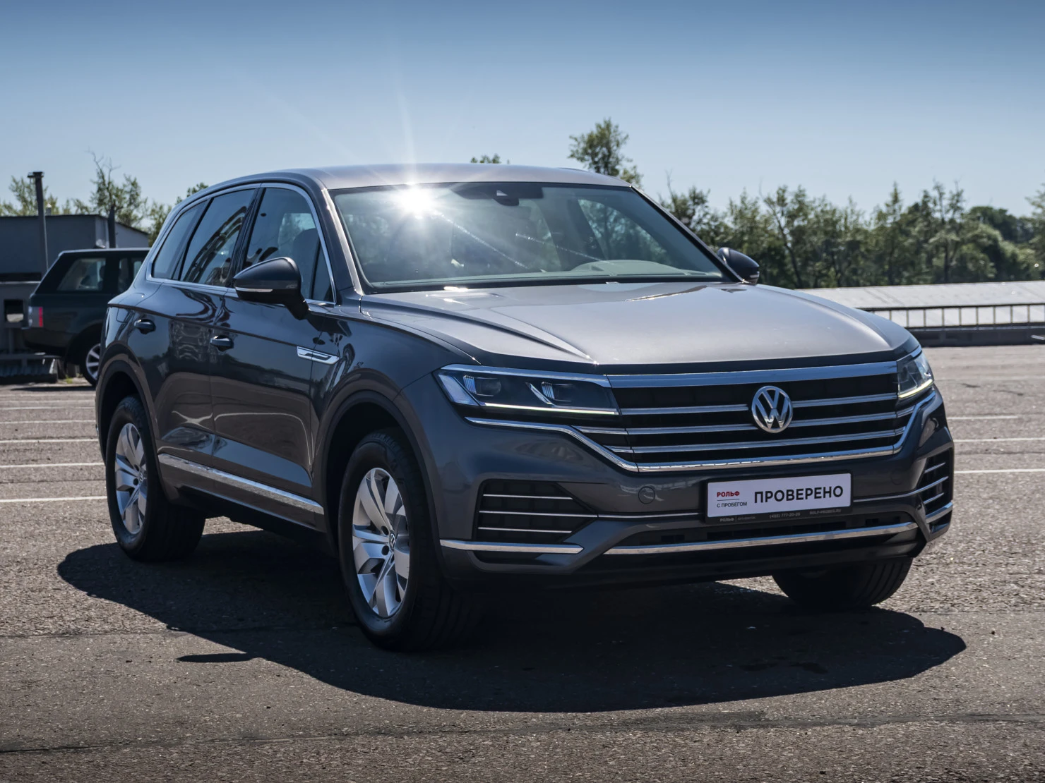 Volkswagen Touareg, 2020