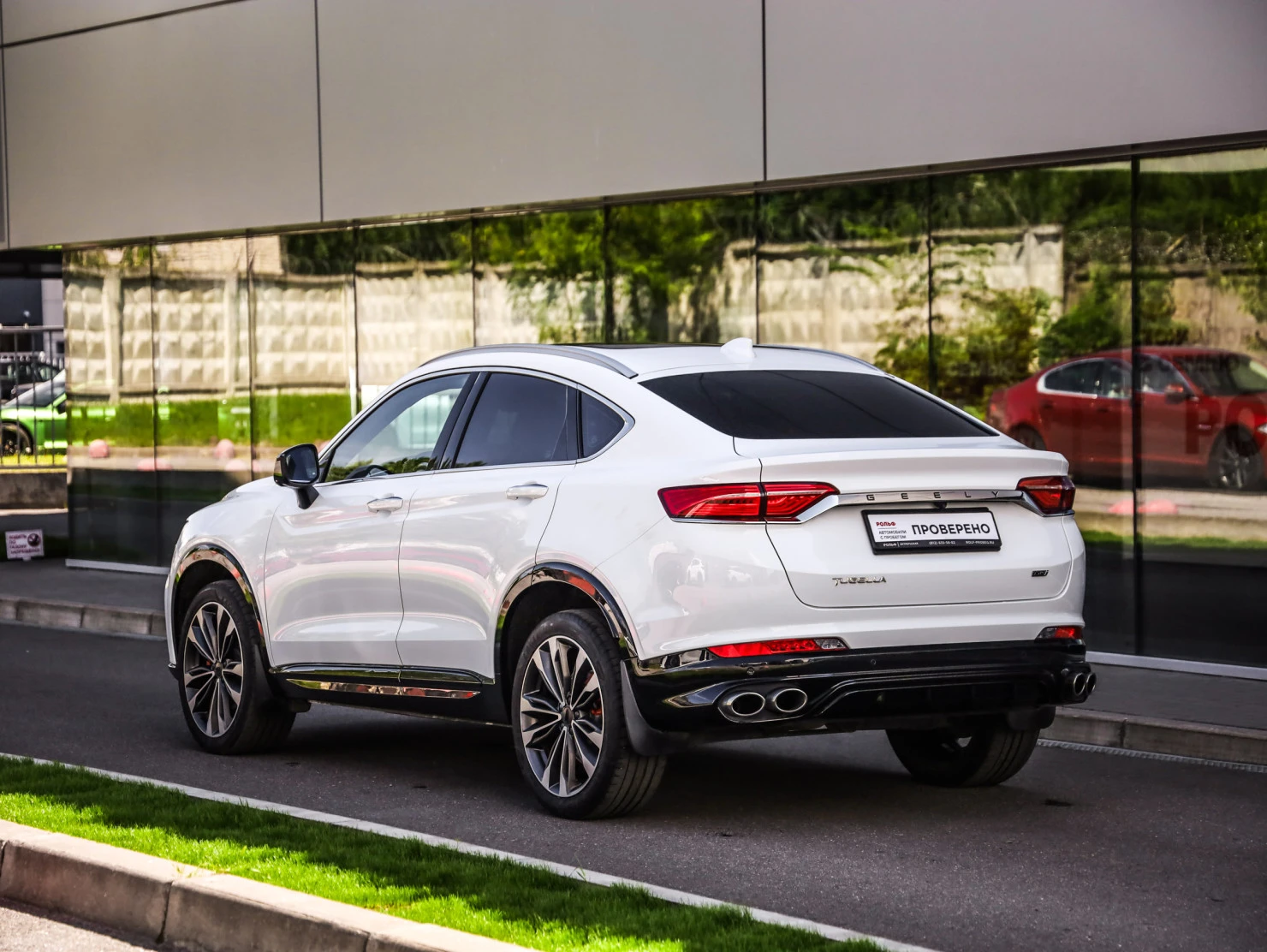 Geely Tugella, 2023