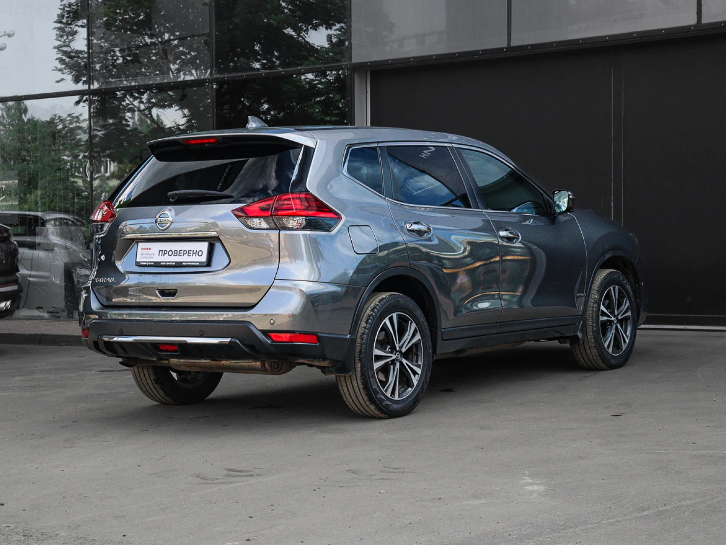 Nissan X-Trail, 2019