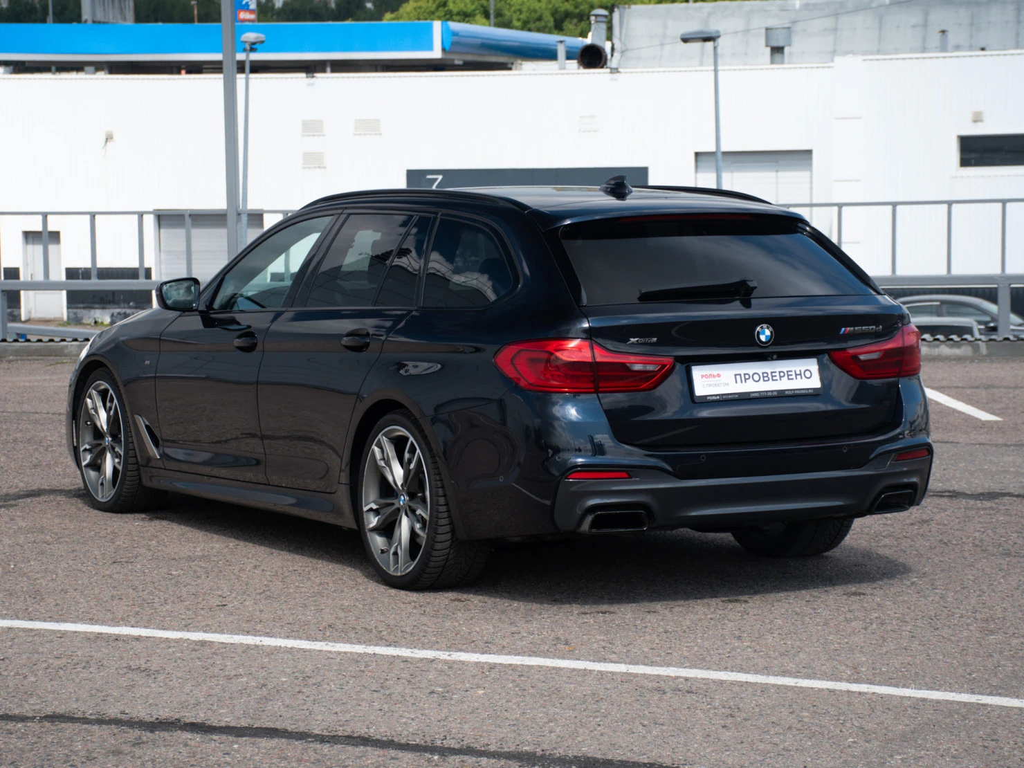 BMW 5 серии, 2018