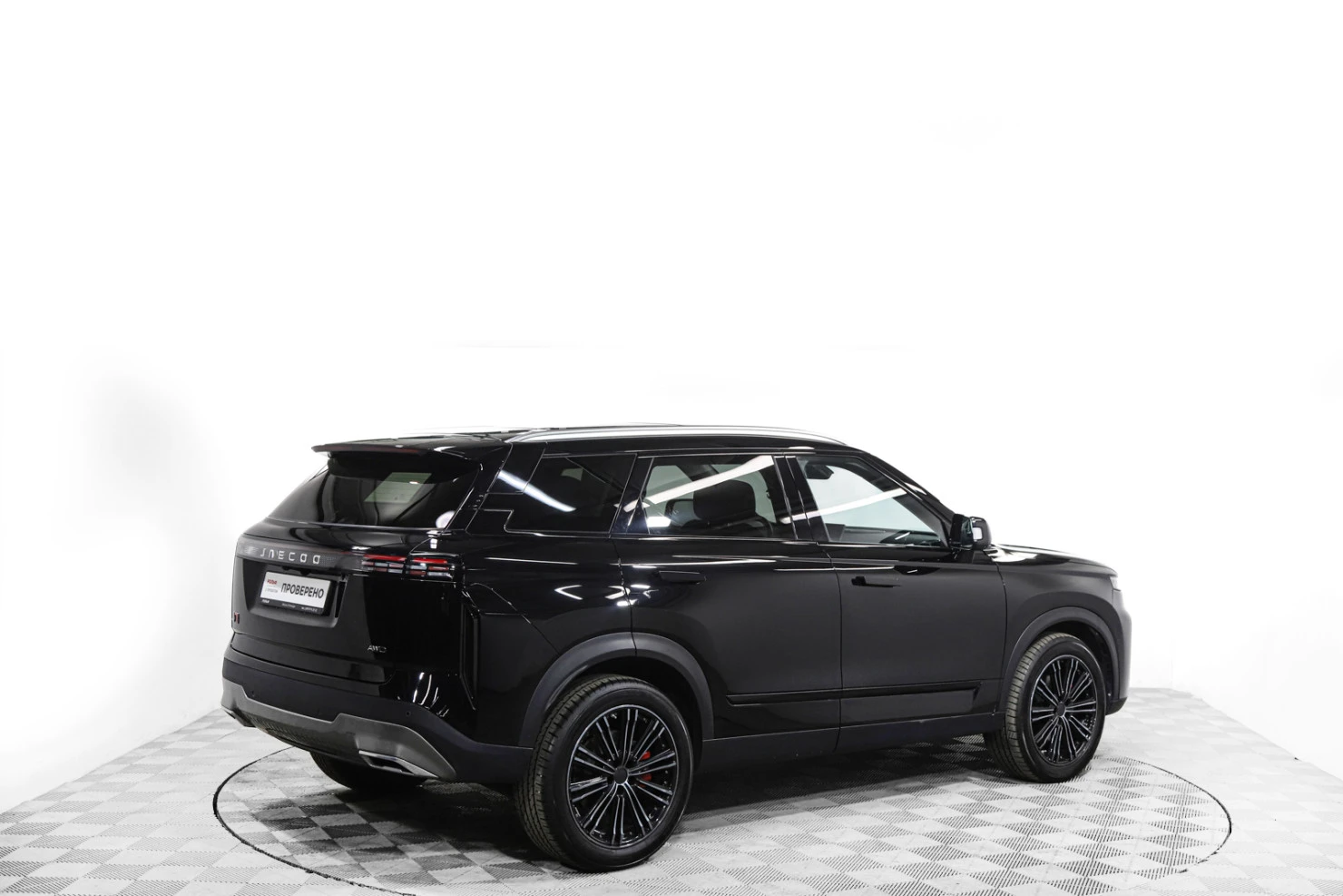 Jaecoo J7, 2023