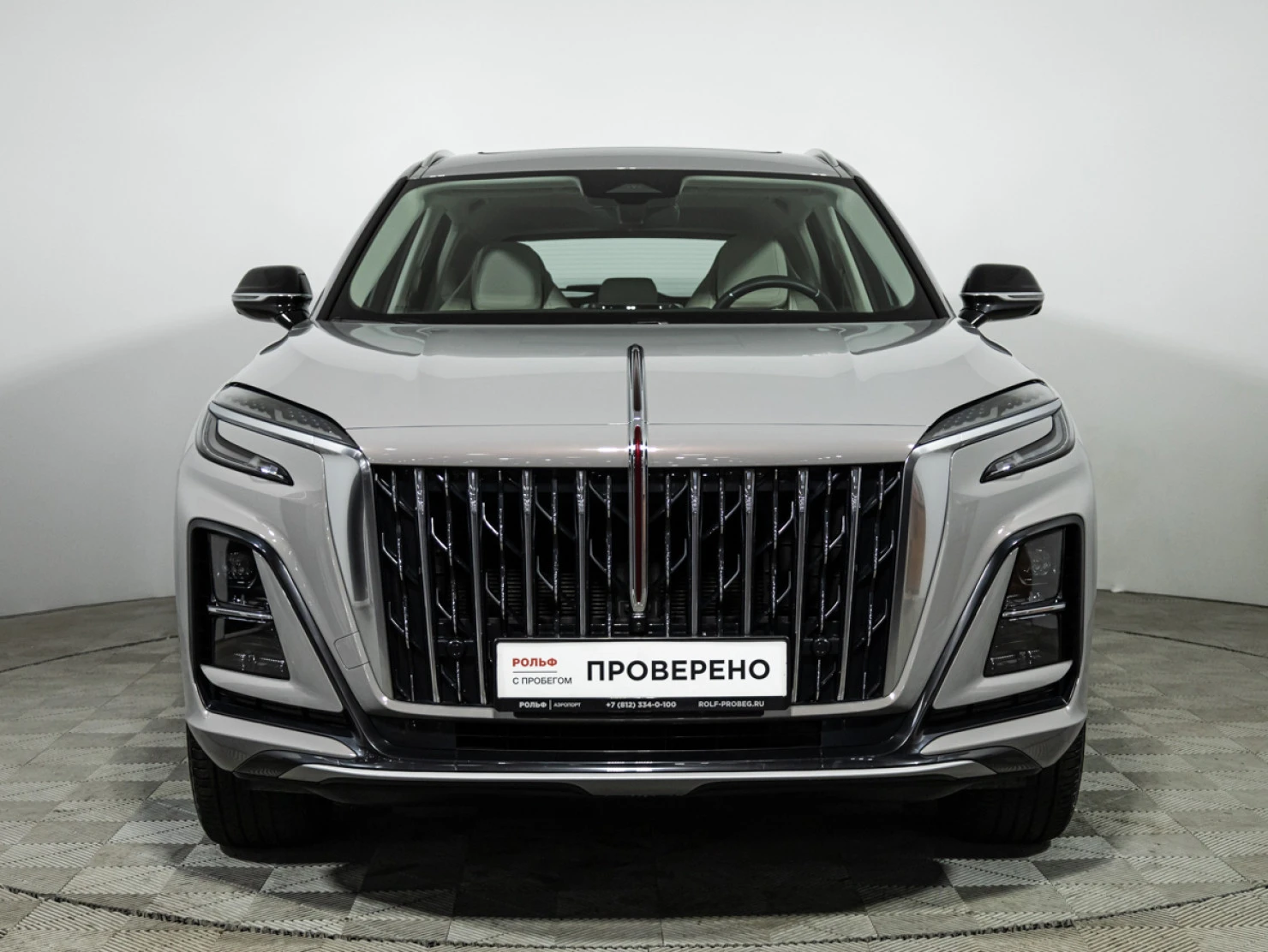 Hongqi HS3, 2024