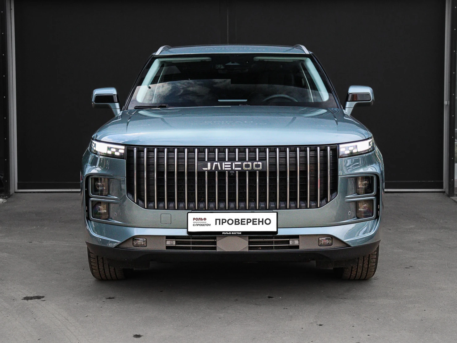 Jaecoo J7, 2023