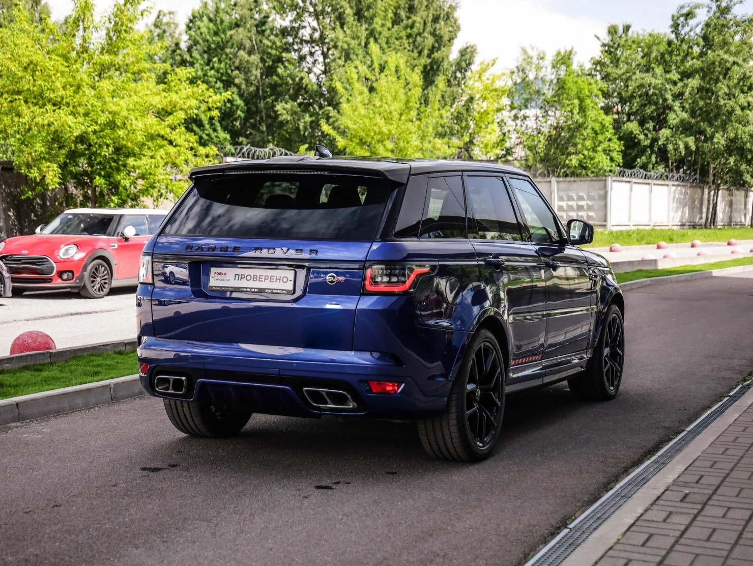 Land Rover Range Rover Sport, 2020