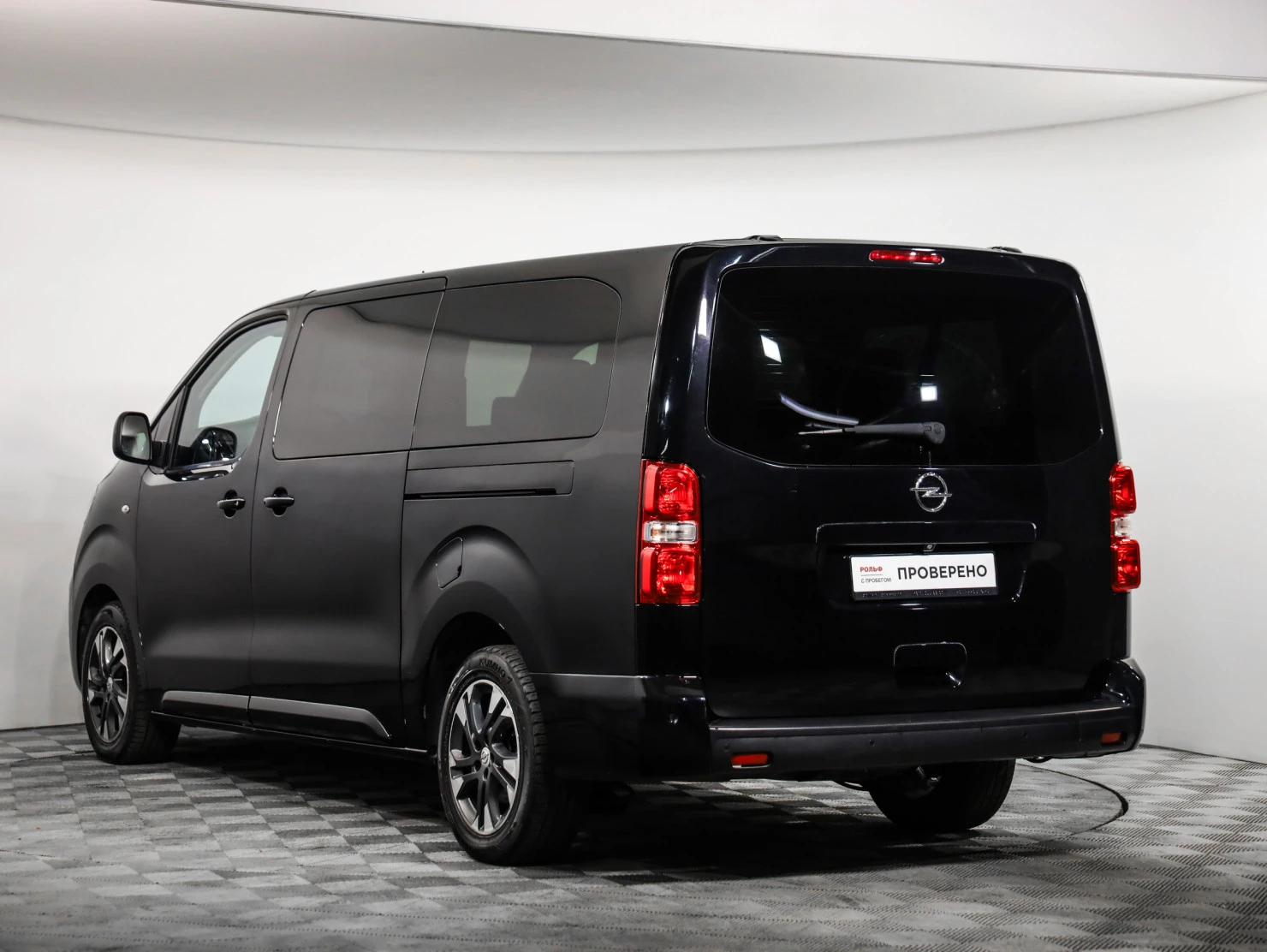 Opel Zafira Life, 2020