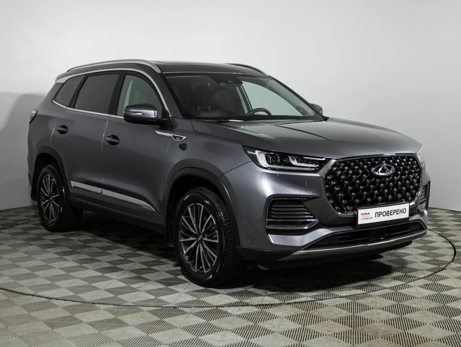 Chery TIGGO 8 Pro MAX, 2022