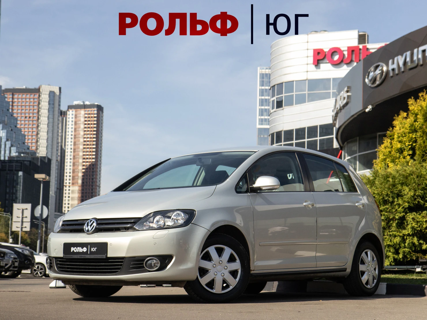 Volkswagen Golf Plus, 2010