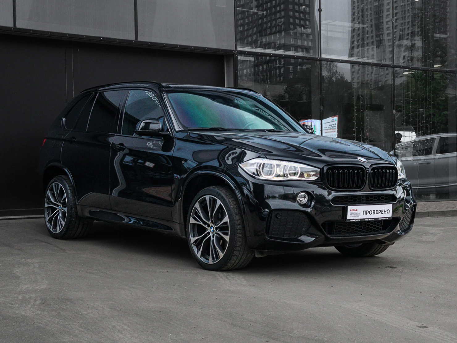 BMW X5, 2015